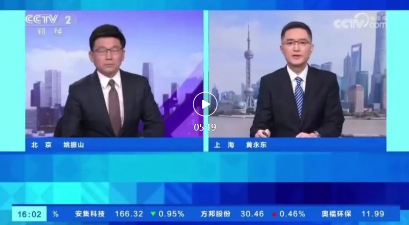 AIGC 应用爆发，相关岗位需求增长超 300%、平均招聘年薪超 40 万元