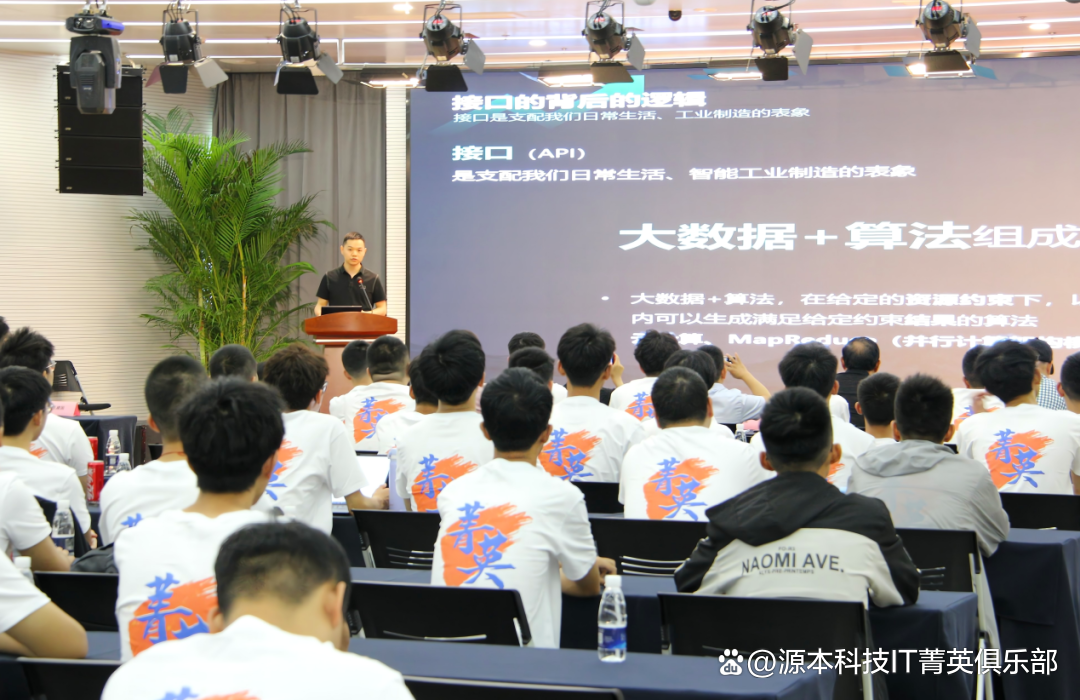 大学生暑期攻略：掌握大数据、云原生与人工智能，引领未来竞争